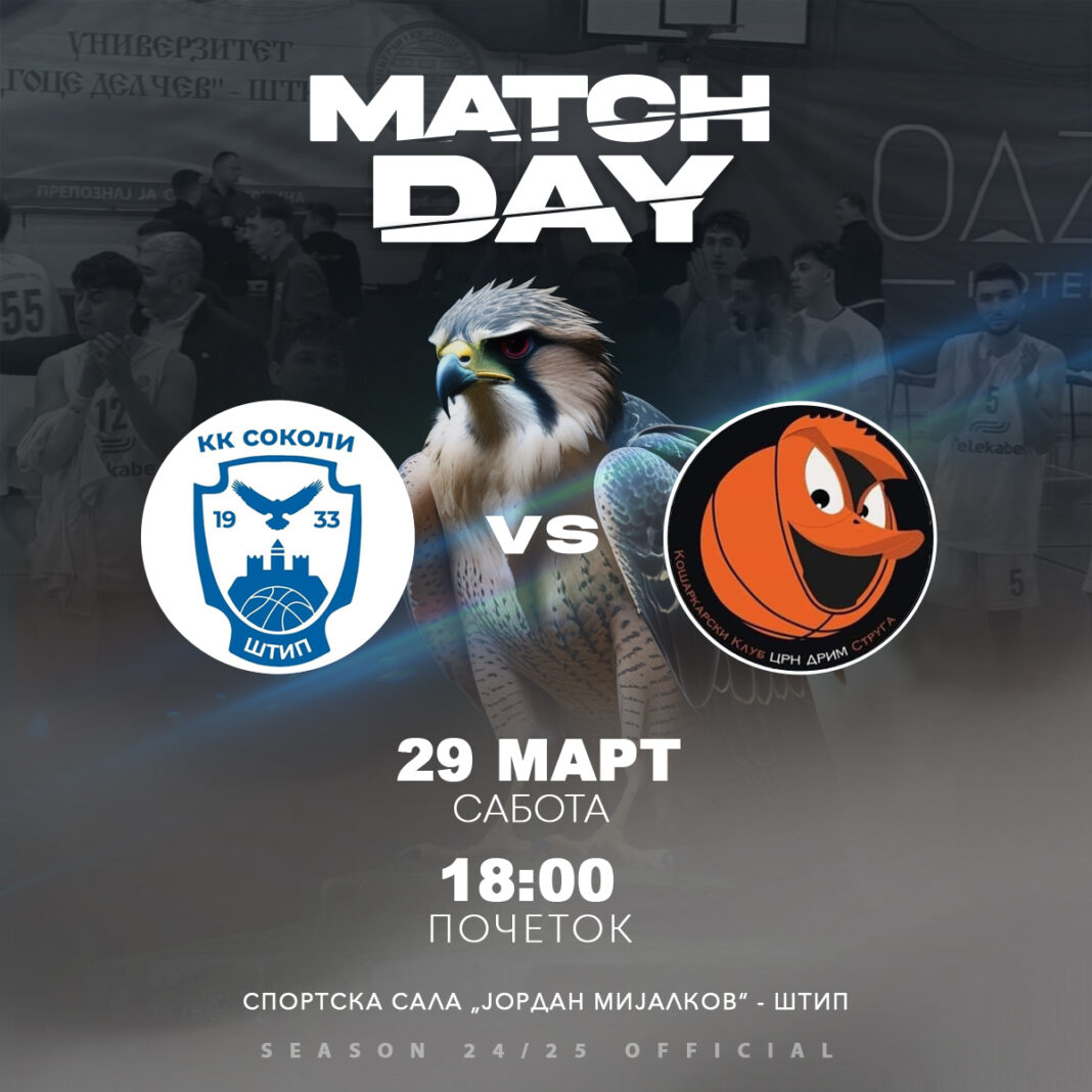 viber_image_2025-03-26_12-59-07-700