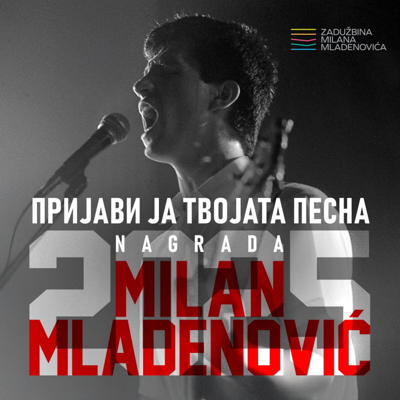 447084-imate-li-pesna-za-milan-mladenovikj