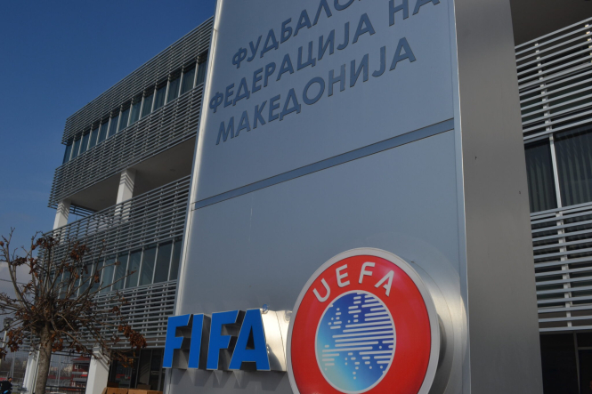 453691-ffm-kje-bide-pokrenata-disciplinska-postapka-protiv-fk-shkupi-i-odgovornite-lica